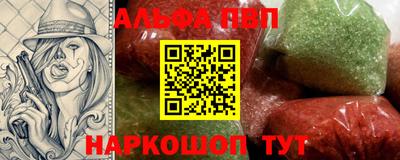 кокаин VHQ Тара