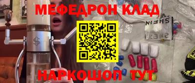 скорость Среднеуральск