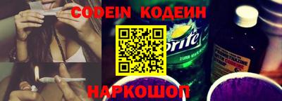 кокаин VHQ Тара