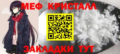 скорость Среднеуральск