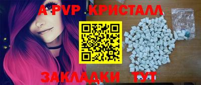 кокаин VHQ Тара