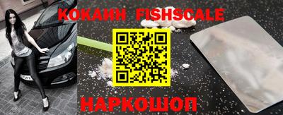 синтетический гашиш Тверь