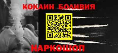 синтетический гашиш Тверь