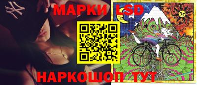 скорость Среднеуральск