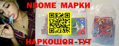 не бодяженный Татарск