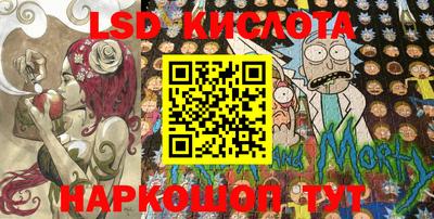 ПСИЛОЦИБИНОВЫЕ ГРИБЫ Старая Купавна