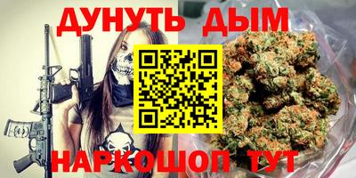 ПСИЛОЦИБИНОВЫЕ ГРИБЫ Старая Купавна