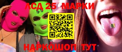 кокаин VHQ Тара