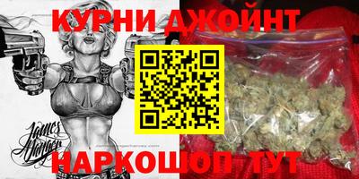 не бодяженный Татарск