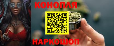 трава Ставрополь