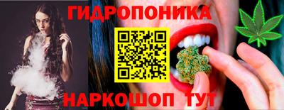 скорость Среднеуральск