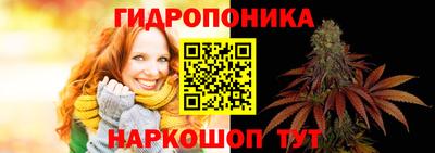 не бодяженный Татарск
