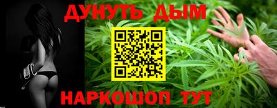 не бодяженный Татарск