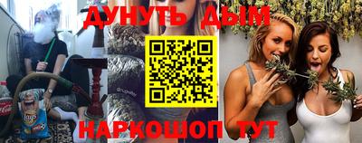 скорость Среднеуральск