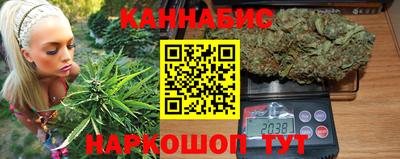 синтетический гашиш Тверь