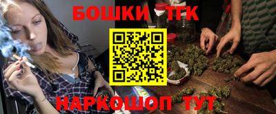 ПСИЛОЦИБИНОВЫЕ ГРИБЫ Старая Купавна