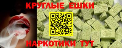 не бодяженный Татарск