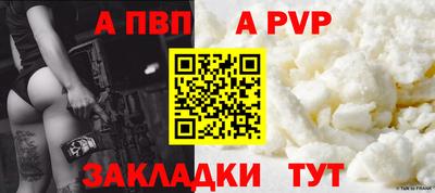 ПСИЛОЦИБИНОВЫЕ ГРИБЫ Старая Купавна