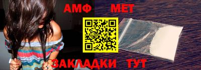 скорость Среднеуральск