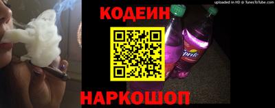 не бодяженный Татарск