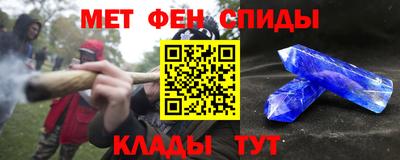 кокаин VHQ Тара