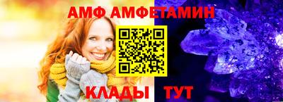 кокаин VHQ Тара