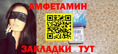 синтетический гашиш Тверь