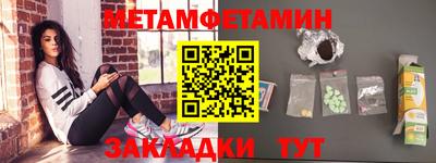 скорость Среднеуральск