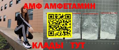 ПСИЛОЦИБИНОВЫЕ ГРИБЫ Старая Купавна