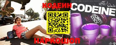 скорость Среднеуральск
