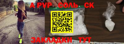 ПСИЛОЦИБИНОВЫЕ ГРИБЫ Старая Купавна