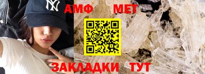кокаин VHQ Тара