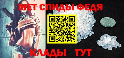 синтетический гашиш Тверь