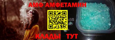 скорость Среднеуральск