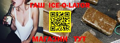 скорость Среднеуральск