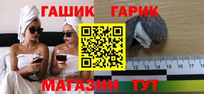 ПСИЛОЦИБИНОВЫЕ ГРИБЫ Старая Купавна