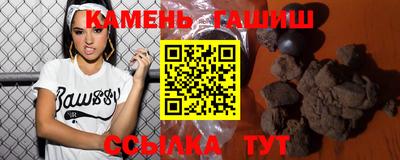 не бодяженный Татарск