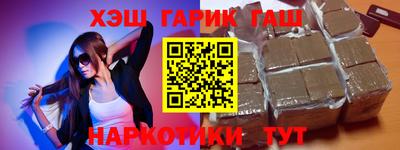 не бодяженный Татарск
