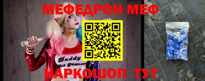 кокаин VHQ Тара