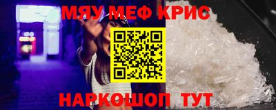 синтетический гашиш Тверь
