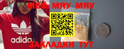 ПСИЛОЦИБИНОВЫЕ ГРИБЫ Старая Купавна